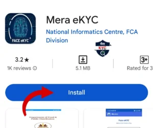 Mera Ekyc App download 